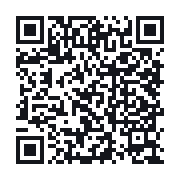 QR to the public QSO record