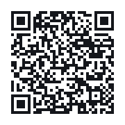 QR to the public QSO record