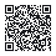 QR to the public QSO record