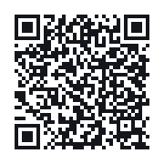 QR to the public QSO record