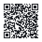 QR to the public QSO record