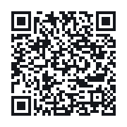 QR to the public QSO record