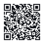 QR to the public QSO record