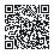 QR to the public QSO record