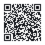 QR to the public QSO record