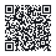 QR to the public QSO record