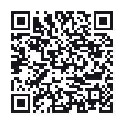 QR to the public QSO record