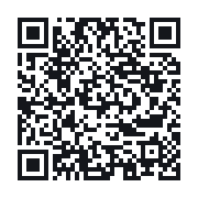 QR to the public QSO record
