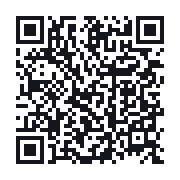 QR to the public QSO record