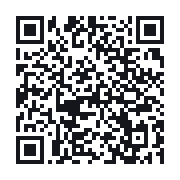 QR to the public QSO record