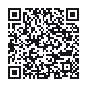 QR to the public QSO record
