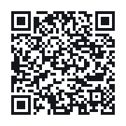 QR to the public QSO record