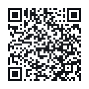 QR to the public QSO record