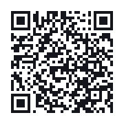 QR to the public QSO record