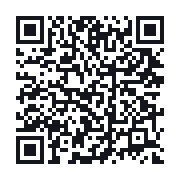 QR to the public QSO record