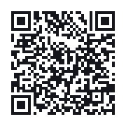 QR to the public QSO record