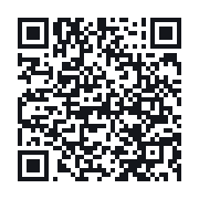 QR to the public QSO record