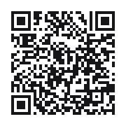 QR to the public QSO record