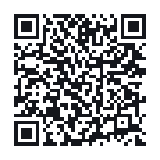QR to the public QSO record