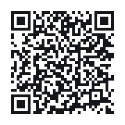 QR to the public QSO record
