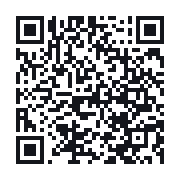 QR to the public QSO record