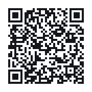 QR to the public QSO record