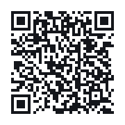 QR to the public QSO record