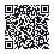 QR to the public QSO record