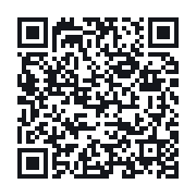 QR to the public QSO record