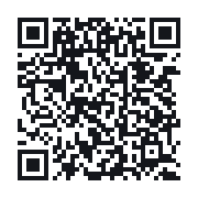 QR to the public QSO record