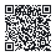 QR to the public QSO record