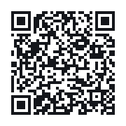 QR to the public QSO record