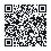 QR to the public QSO record