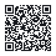 QR to the public QSO record