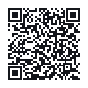 QR to the public QSO record