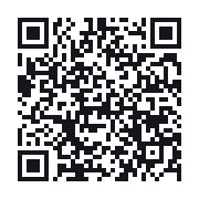 QR to the public QSO record