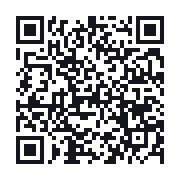 QR to the public QSO record