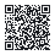 QR to the public QSO record