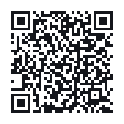 QR to the public QSO record