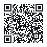 QR to the public QSO record
