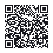 QR to the public QSO record
