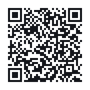 QR to the public QSO record