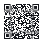 QR to the public QSO record