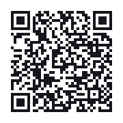 QR to the public QSO record