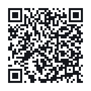QR to the public QSO record