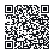 QR to the public QSO record