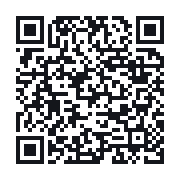 QR to the public QSO record