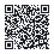 QR to the public QSO record