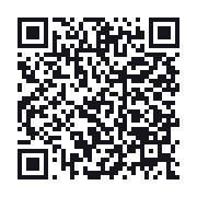 QR to the public QSO record