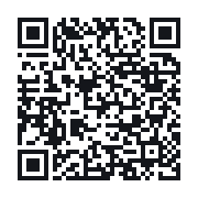 QR to the public QSO record